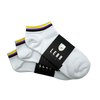 Sneaker-Socken (3er Pack) - Rainbow
