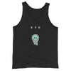 Extasy Tank-Top