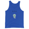 Extasy Tank-Top