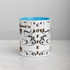 All you need is Love and Coffee -Tasse mit farbiger Innenseite